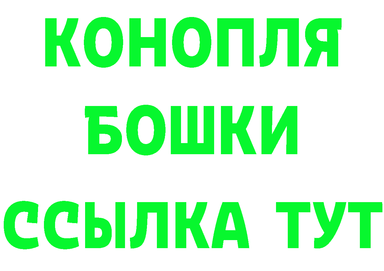 Alpha PVP СК КРИС зеркало площадка гидра Красноуральск